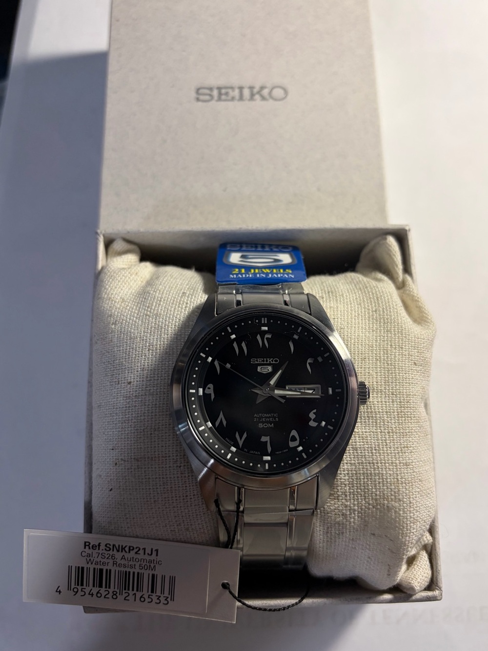 Seiko Black Dial Stainless Steel Men's Watch